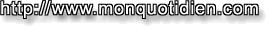http://www.monquotidien.com